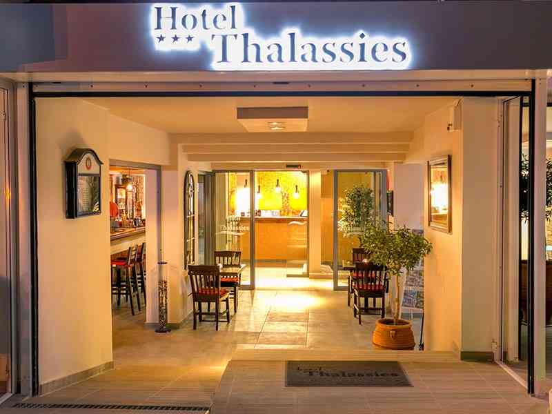 Thalassies Hotel 