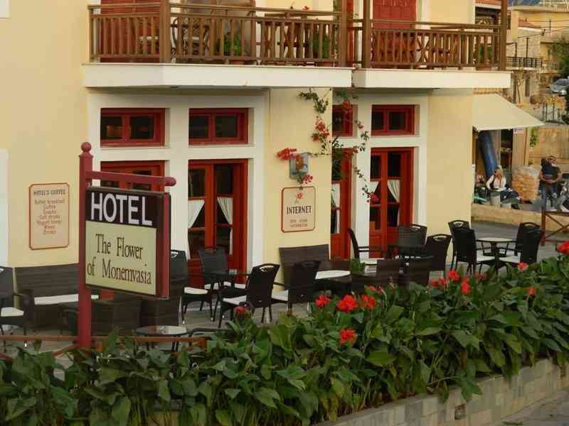 The Flower Of Monemvasia, Лакония