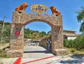 Tsilivi Mavrikos Hotel - о. Закинтос, Гърция