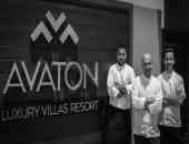 Avaton Luxury Beach Resort - Relais & Chateaux - Халкидики, Атон, Гърция