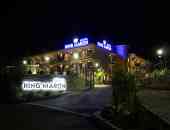King Maron Wellness Beach Hotel - Александруполис, Гърция