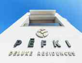 Pefki Deluxe Residences - Касандра, Халкидики, Гърция