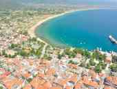 Avaton Luxury Resort Access the Enigma - Кавала, Гърция