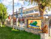 Pieria Sun Studios - Олимпийска ривиера, Гърция