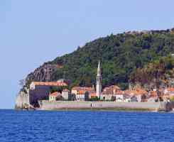 Перлите на Адриатика - екскурзия с автобус