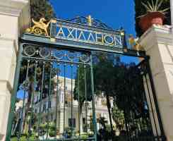 Корфу - островът на нимфите - хотел "Potamaki Beach" 3*