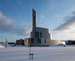 Екскурзия във ФИНЛАНДИЯ и НОРВЕГИЯ - Лапландия и Северното сияние - от Рованиеми до Тромсьо!