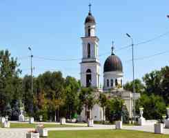 Екскурзия в Молдова - Кишинев - история, кухня и култура - 4 нощувки!