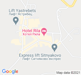 Хотел Рила, Боровец