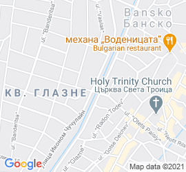 Хотел Бъндерица, Банско