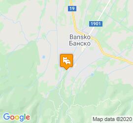 Роял Тауърс Апарт-хотел, Банско