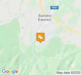 Апарт хотел Пирин Лодж, Банско