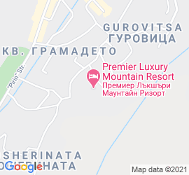 Премиер Лъкшъри Маунтин Ризорт, Банско