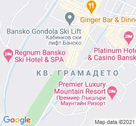 MPM Спорт Хотел Спа и Релакс, Банско