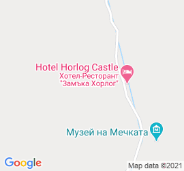 Замъка Хорлог, с.Триград