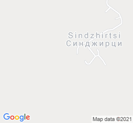 Комплекс Синджирите, Елена