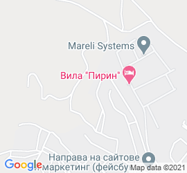 Вила Пирин, Благоевград