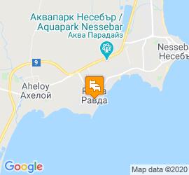 Хотел Бостън, Равда