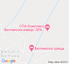 Комплекс Белчински извор, Самоков