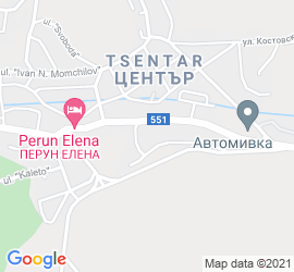 Къща за гости Елена, Елена