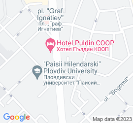 Пълдин КООП, Пловдив