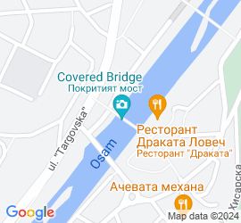 Хотел Покрит мост, Ловеч