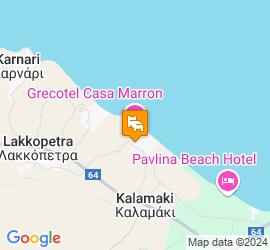 Casa Marron Grecotel All Inclusive Resort - Ахая