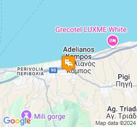 Rethymno Village Hotel - Ретимно