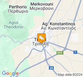 Anaktorikon Hotel - Аркадия