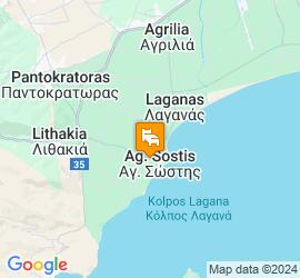 Georgina Inn Hotel - о. Закинтос