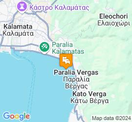 Grecotel Filoxenia Kalamata - Месения