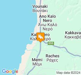 Irida Resort Suites - Месения