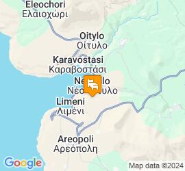 Itilo Traditional Hotel - Лакония