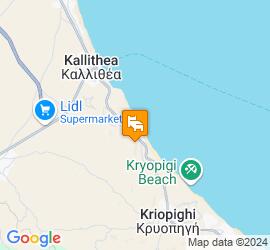 Kallithea Hotel - о. Евия