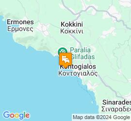 Domes of Corfu, Autograph Collection - о. Корфу
