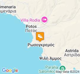 Kallisti Apart Hotel Thassos - о. Тасос