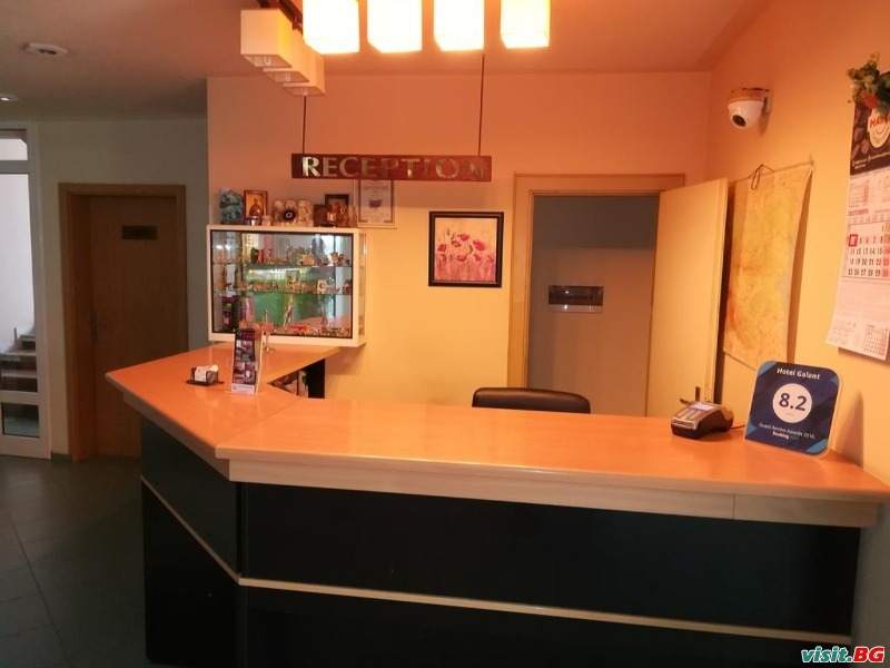 Хотел Галант, София 2