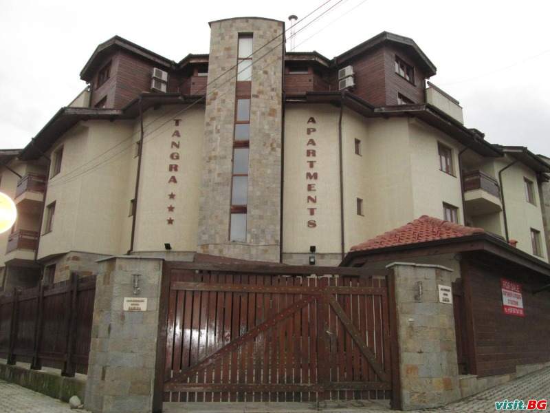 Апарт-комплекс Тангра, Банско 1