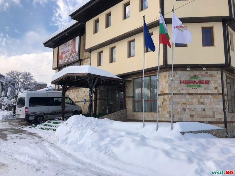 Хотел Хермес, Банско 18