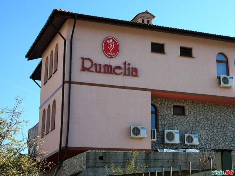 Комплекс Румелия, Панагюрище