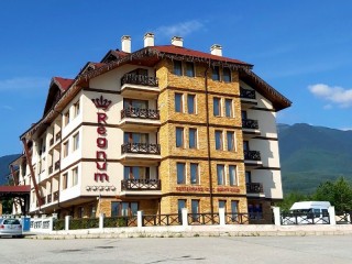 Регнум Банско Апарт Хотел и СПА