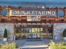 СПА Хотел Катарино, Банско 1