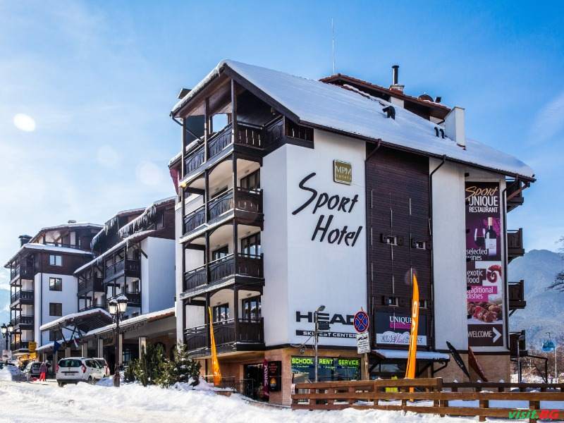 MPM Спорт Хотел Спа и Релакс, Банско 1