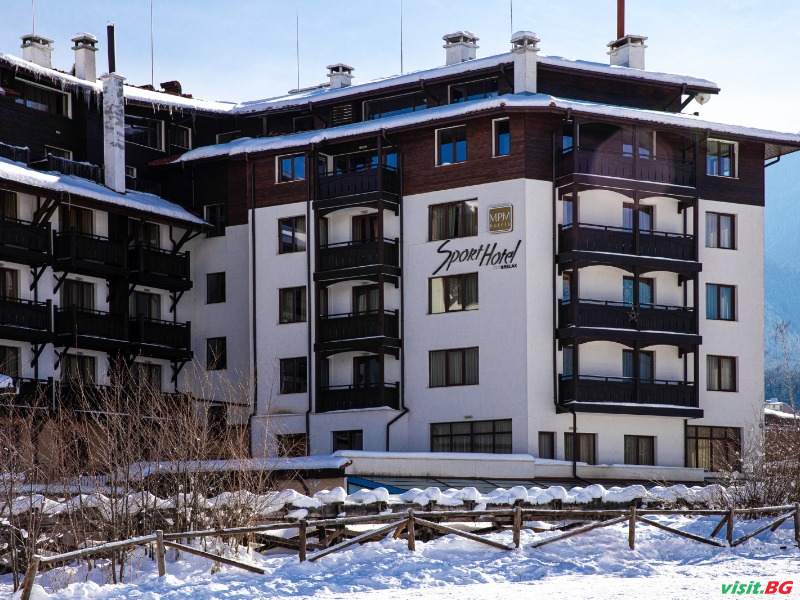 MPM Спорт Хотел Спа и Релакс, Банско 3