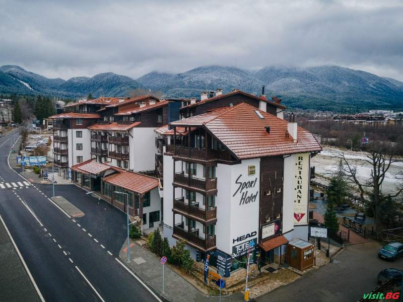 MPM Спорт Хотел Спа и Релакс, Банско 4