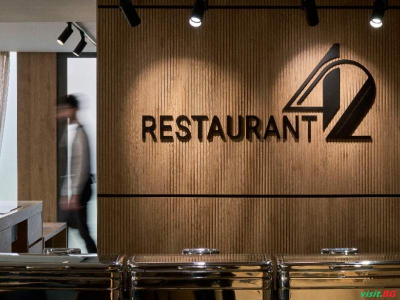 Radisson Hotel Plovdiv, Пловдив 8