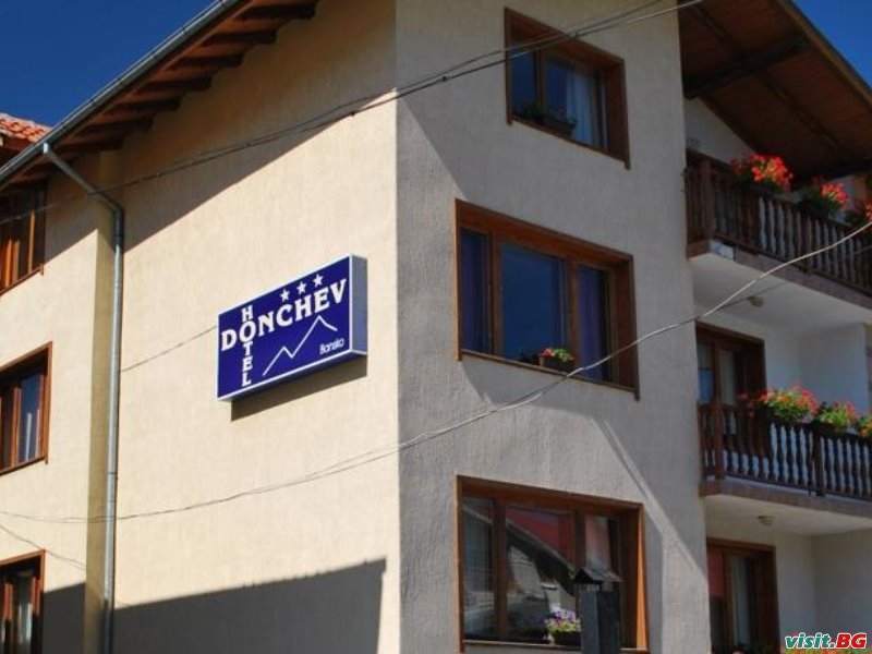 Хотел Дончев, Банско 1