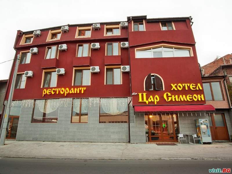 Хотел Цар Симеон, Хасково