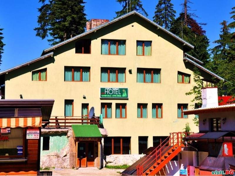 Хотел Горска Звезда, Боровец 1