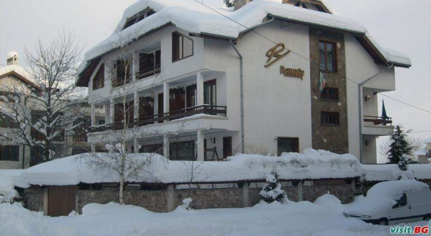 Семеен хотел Рахофф, Банско 1
